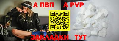 кокаин перу Дубна