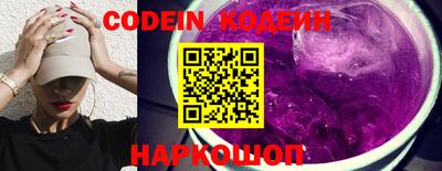 кокаин перу Дубна