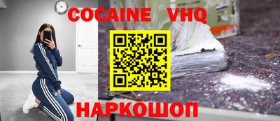 прущие грибы Донской