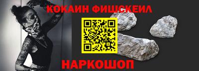 прущие грибы Донской