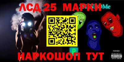 кокаин перу Дубна