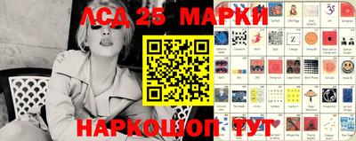 прущие грибы Донской
