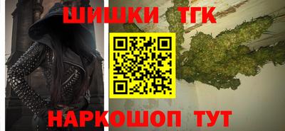 прущие грибы Донской