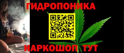 спайс Донецк