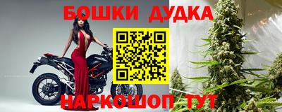 кокаин перу Дубна