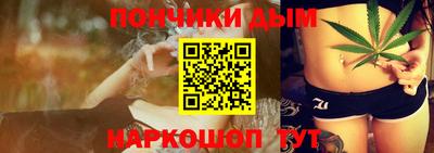 кокаин перу Дубна