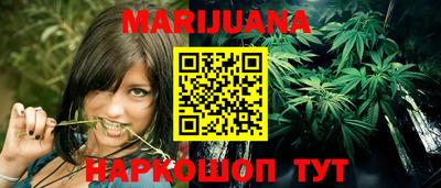 кокаин перу Дубна