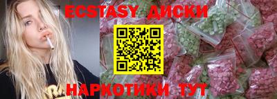 кокаин перу Дубна