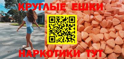 прущие грибы Донской