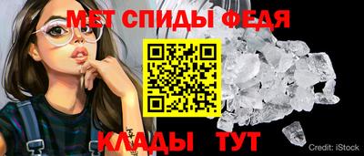 прущие грибы Донской