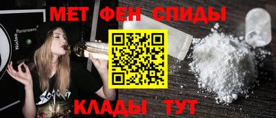 кокаин перу Дубна