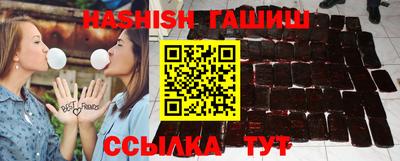 кокаин перу Дубна