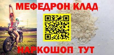 кокаин перу Дубна