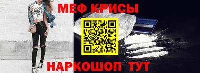 прущие грибы Донской