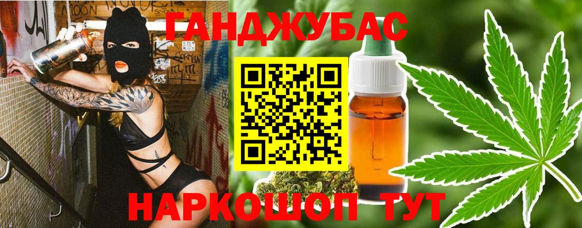 Конопля ГИДРОПОН  Марихуана сатива  МАРИХУАНА индика  Курчатов  Вход с VPN 